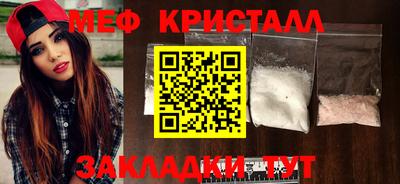 ECSTASY Шебекино