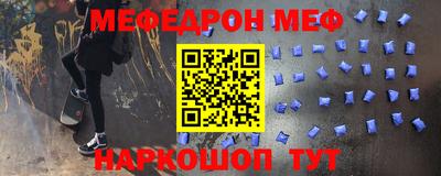 дживик Шелехов