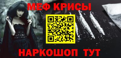 ECSTASY Шебекино