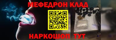 ECSTASY Шебекино