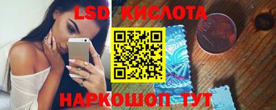 ECSTASY Шебекино