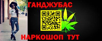 ECSTASY Шебекино