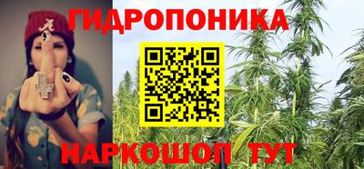 spice Шахты