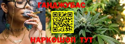 ECSTASY Шебекино