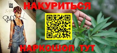 дживик Шелехов