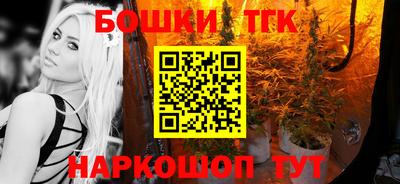 spice Шахты