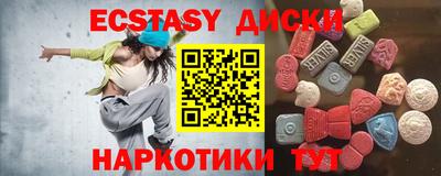 дживик Шелехов