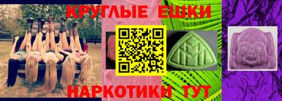 марихуана Чебоксары