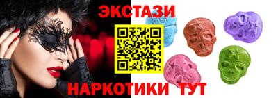 мяу мяу мука Чебаркуль