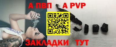 кокаин колумбия Чапаевск