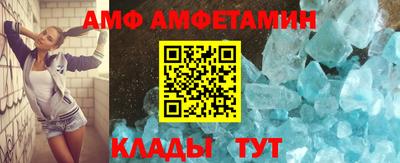 дживик Шелехов