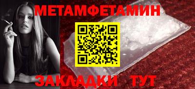 дживик Шелехов
