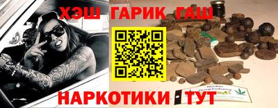 дживик Шелехов