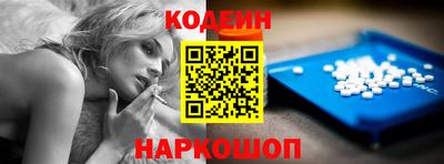 мяу мяу мука Чебаркуль