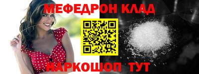 ECSTASY Шебекино