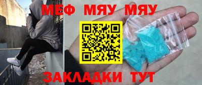 марихуана Чебоксары