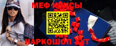 ECSTASY Шебекино